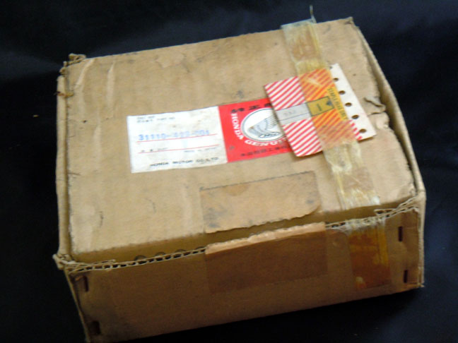 Honda Part Image